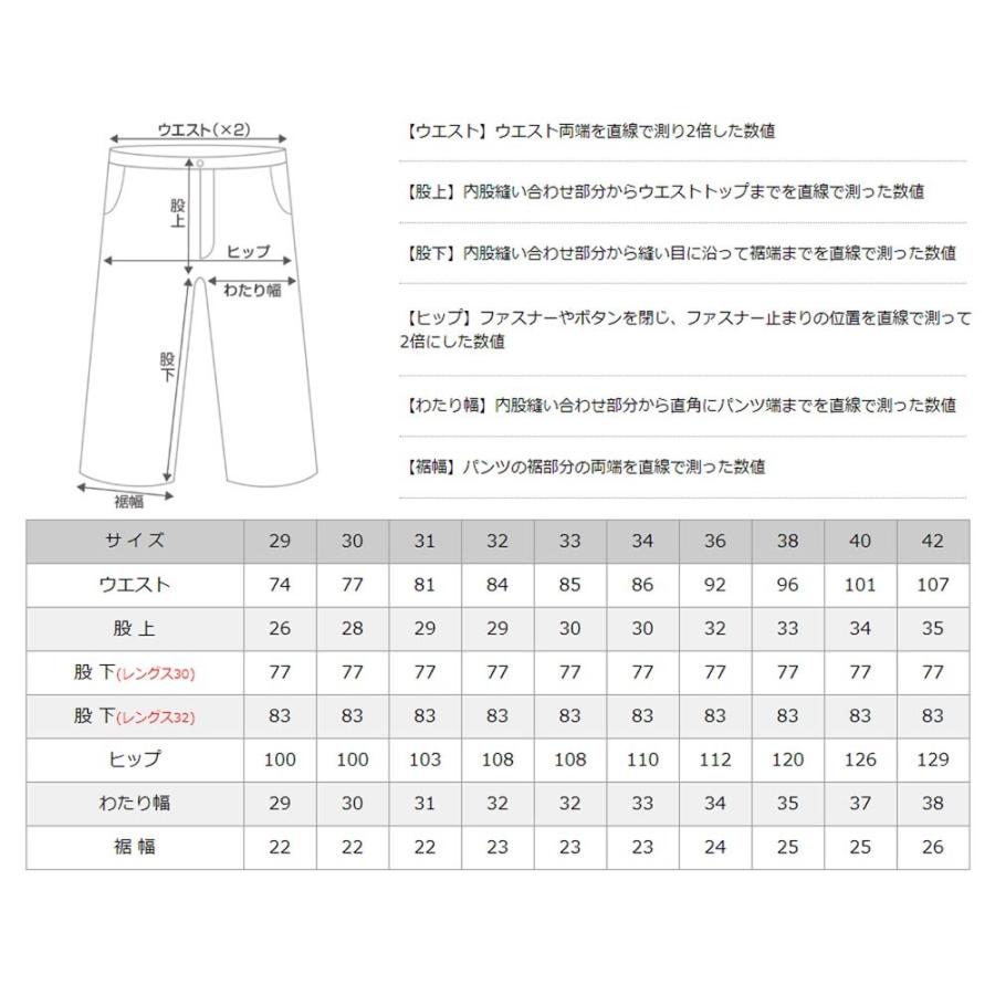 RED KAP レッドキャップ デニムパンツ メンズ 大きいサイズ PD52 ジーンズ ジーパン ゆったり リジット ブランド アメカジ カジュアル REDKAP USAモデル 爆買 | RED KAP | 06