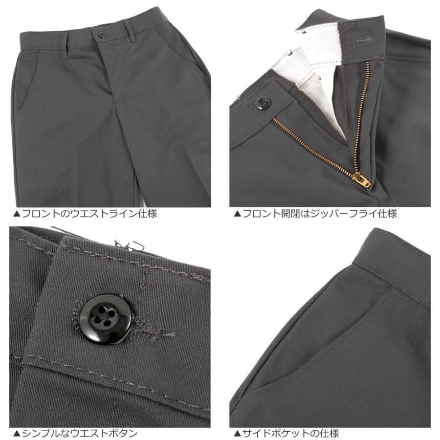 RED KAP（レッドキャップ） PT20 インダストリアル ワークパンツ