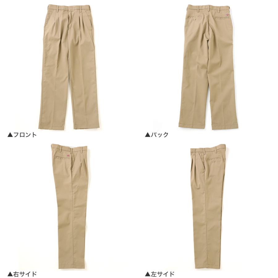 RED KAP（レッドキャップ） PT38 ワークパンツ ツータック メンズ