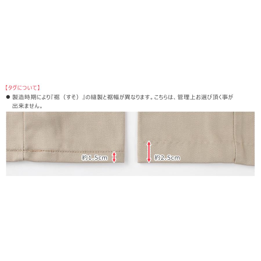 RED KAP（レッドキャップ） PT38 ワークパンツ ツータック メンズ