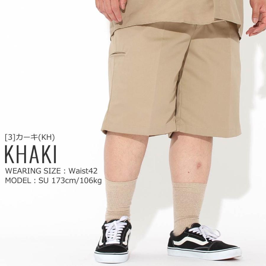 RED KAP [ビッグサイズ] レッドキャップ ハーフパンツ ワーク
