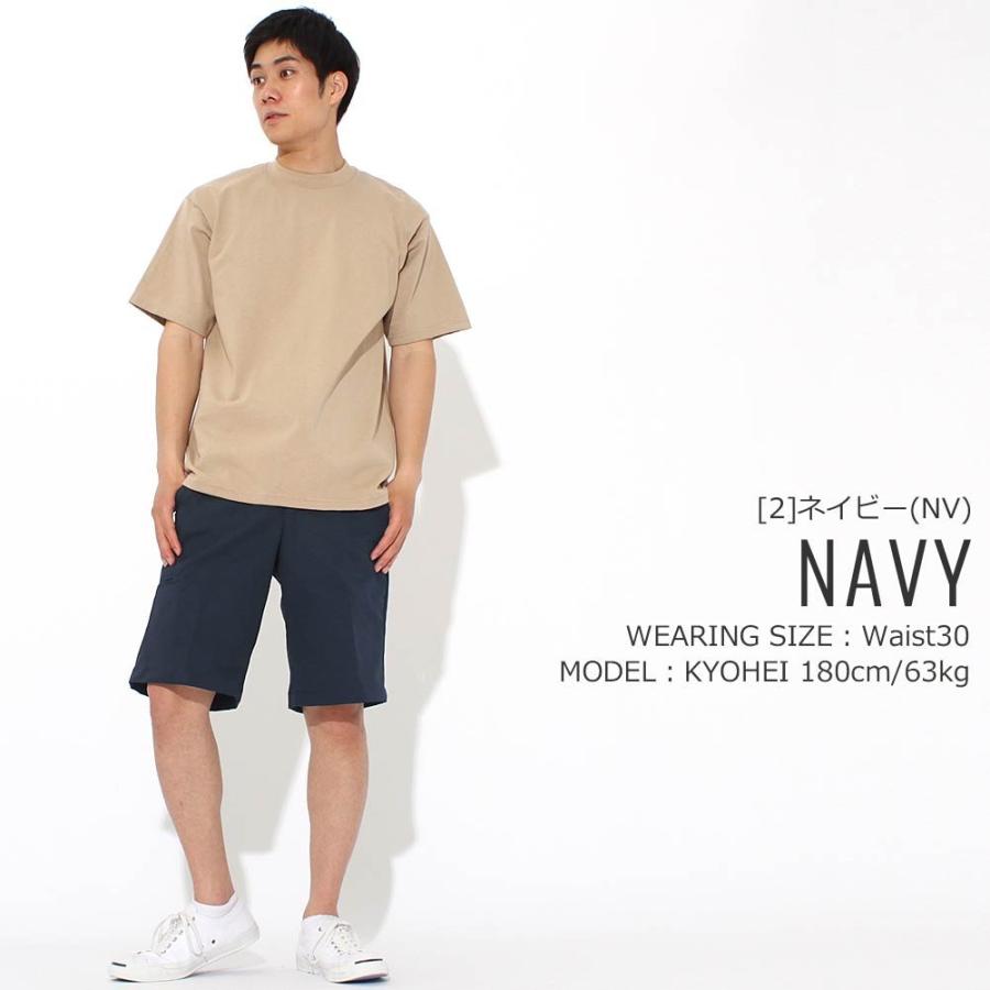 RED KAP（レッドキャップ） ハーフパンツ セルフォンポケット メンズ