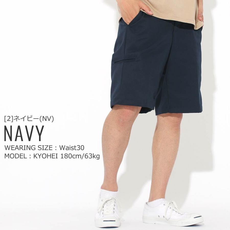 RED KAP レッドキャップ ハーフパンツ ワークショーツ ひざ上 ひざ丈