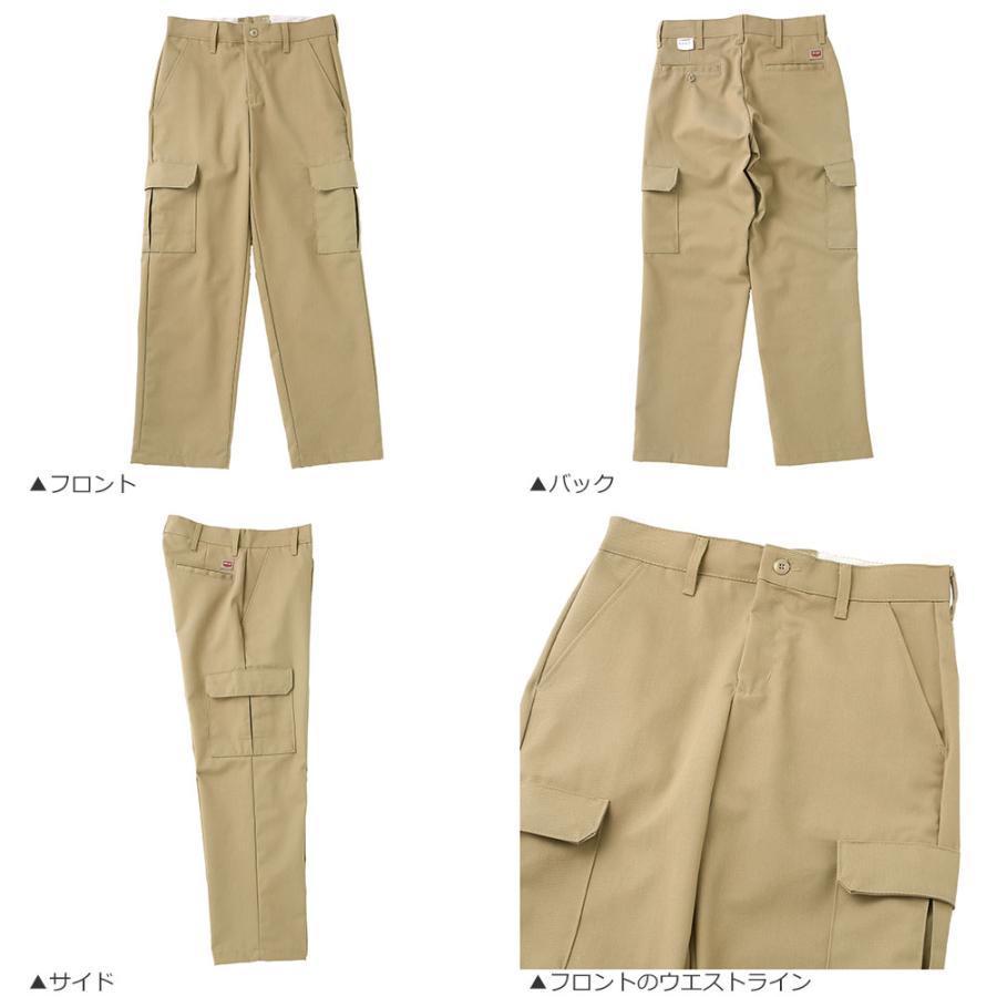 RED KAP（レッドキャップ） カーゴパンツ メンズ ゆったり 無地