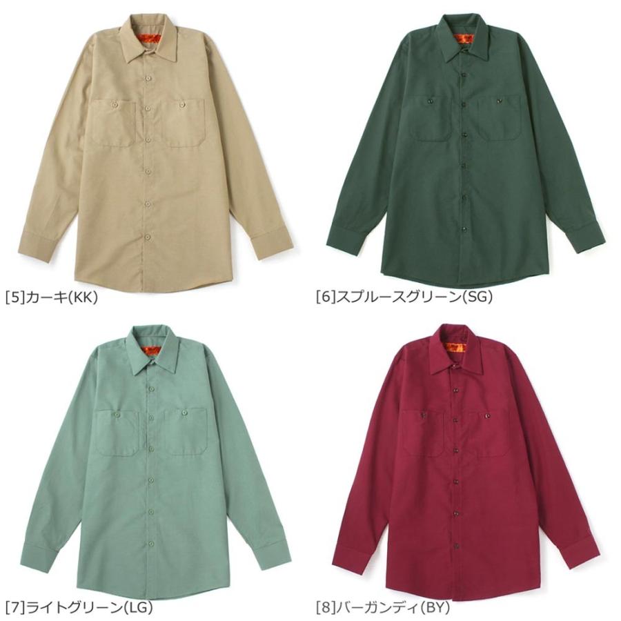 redkap 長袖　ワークシャツ　5枚 RED KAP（レッドキャップ） [ビッグサイズ] ワークシャツ 長袖
