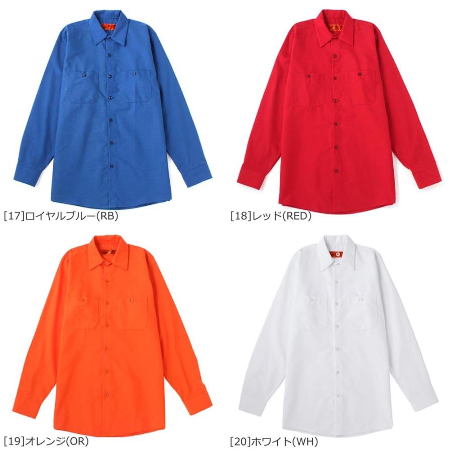 [ビッグサイズ] RED KAP レッドキャップ 長袖 シャツ メンズ 大きいサイズ sp14 ワークシャツ ゆったり 大きめ ブランド アメカジ カジュアル USAモデル 爆買 | RED KAP | 06