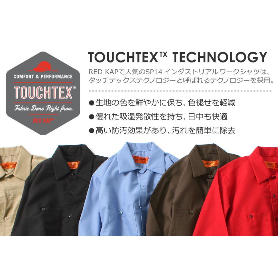 RED KAP レッドキャップ 長袖 シャツ メンズ 大きいサイズ sp14 ワークシャツ ゆったり 無地 ツイル ポケット ブランド アメカジ カジュアル USAモデル 爆買 | RED KAP | 01