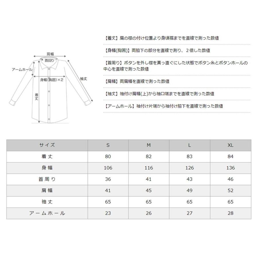 RED KAP レッドキャップ 長袖 シャツ メンズ 大きいサイズ sp14 ワークシャツ ゆったり 無地 ツイル ポケット ブランド アメカジ カジュアル USAモデル 爆買 | RED KAP | 12