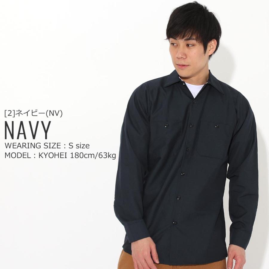 RED KAP レッドキャップ 長袖 シャツ メンズ 大きいサイズ sp14 ワークシャツ ゆったり 無地 ツイル ポケット ブランド アメカジ カジュアル USAモデル 爆買 | RED KAP | 14