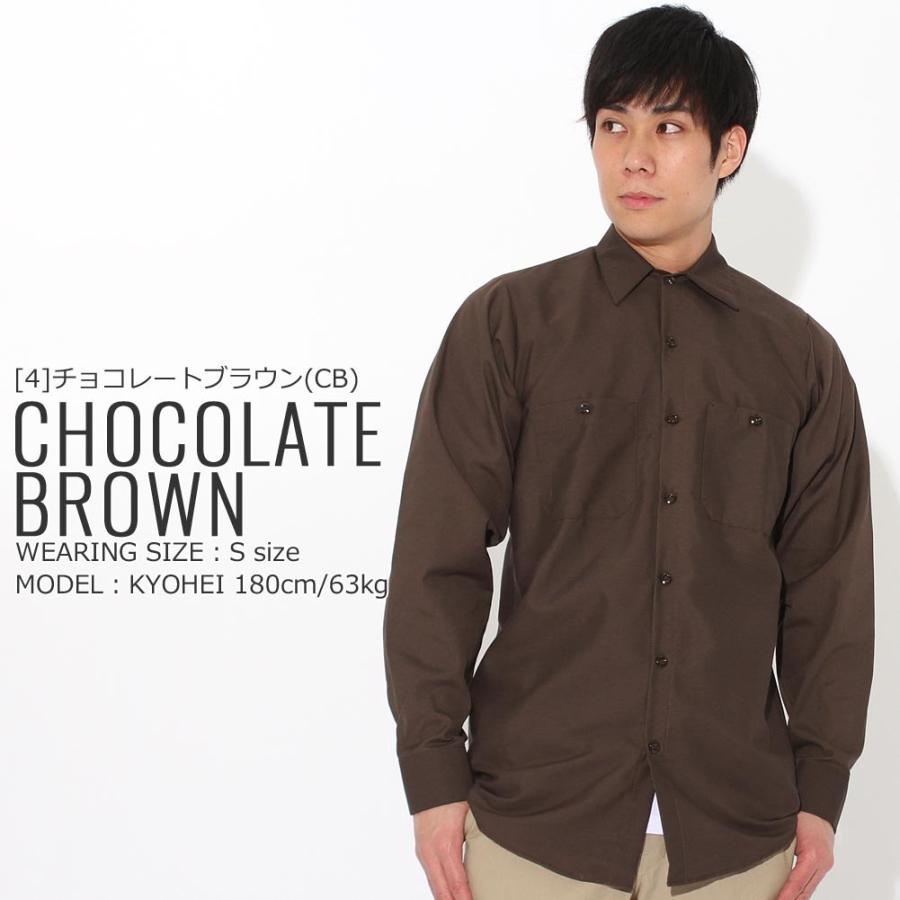 RED KAP レッドキャップ 長袖 シャツ メンズ 大きいサイズ sp14 ワークシャツ ゆったり 無地 ツイル ポケット ブランド アメカジ カジュアル USAモデル 爆買 | RED KAP | 16