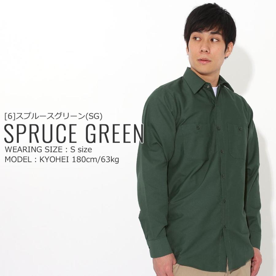 RED KAP レッドキャップ 長袖 シャツ メンズ 大きいサイズ sp14 ワークシャツ ゆったり 無地 ツイル ポケット ブランド アメカジ カジュアル USAモデル 爆買 | RED KAP | 18