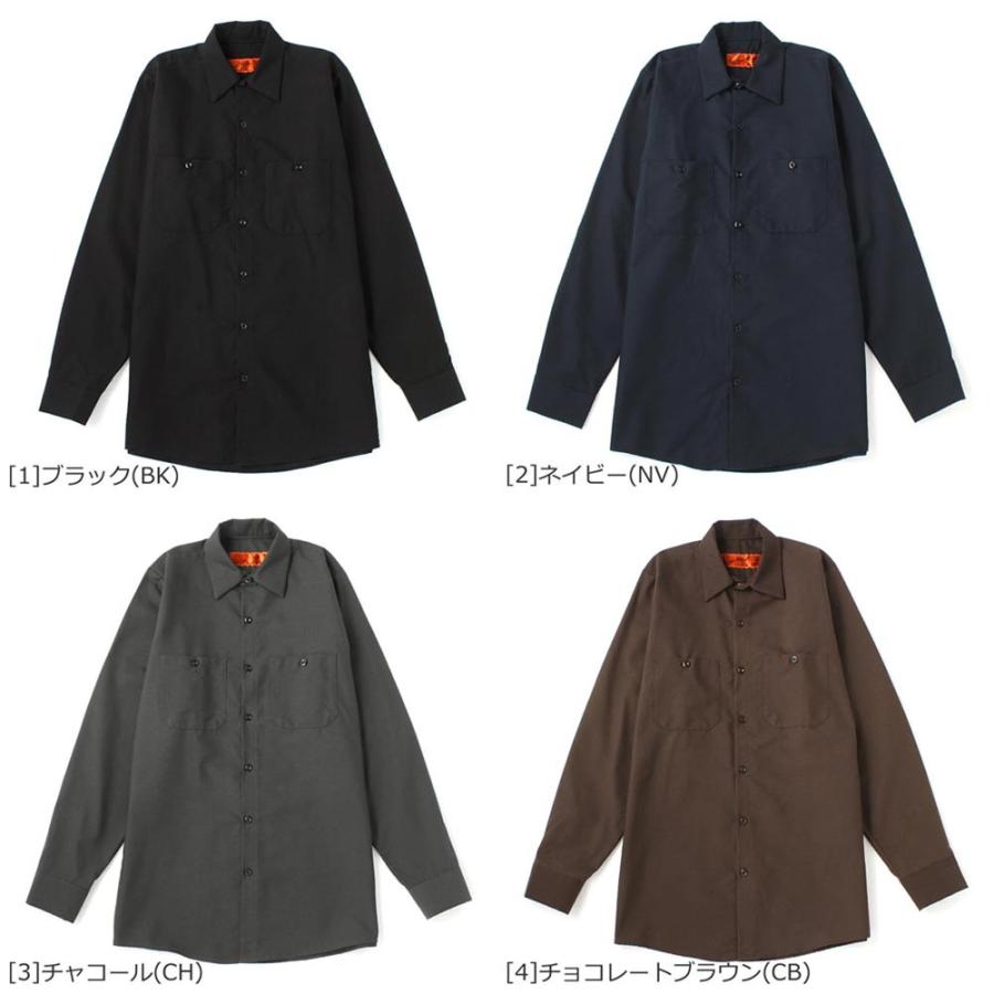 RED KAP レッドキャップ 長袖 シャツ メンズ 大きいサイズ sp14 ワークシャツ ゆったり 無地 ツイル ポケット ブランド アメカジ カジュアル USAモデル 爆買 | RED KAP | 02