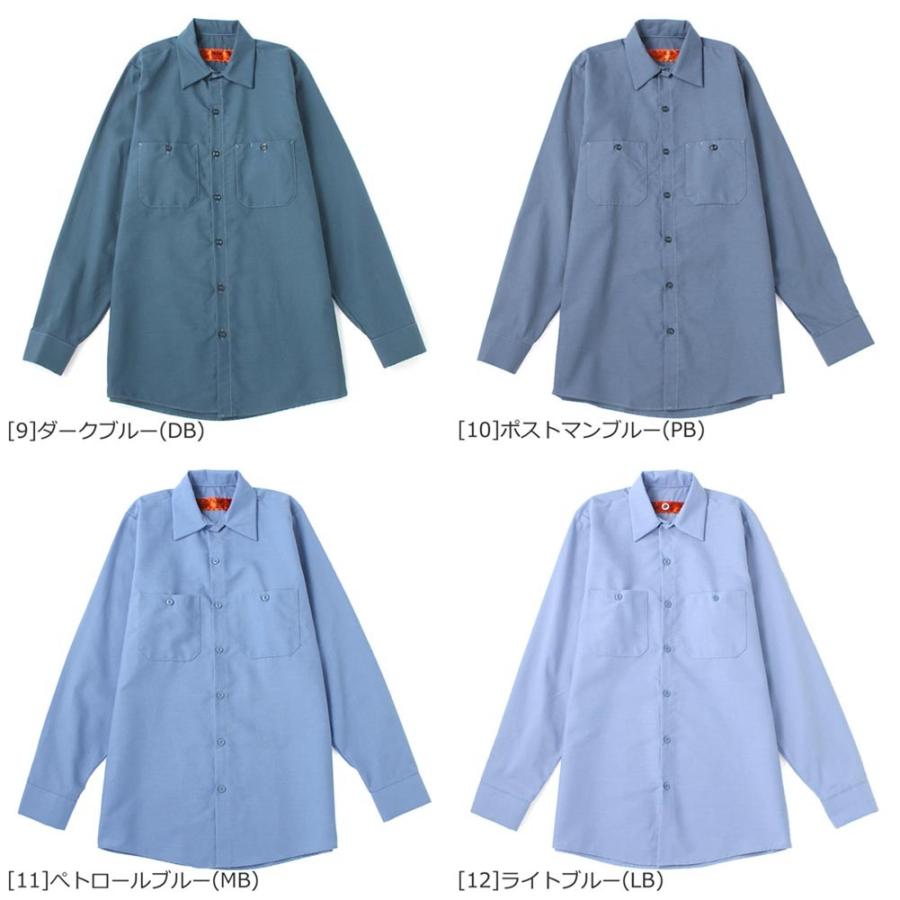 RED KAP レッドキャップ 長袖 シャツ メンズ 大きいサイズ sp14 ワークシャツ ゆったり 無地 ツイル ポケット ブランド アメカジ カジュアル USAモデル 爆買 | RED KAP | 04