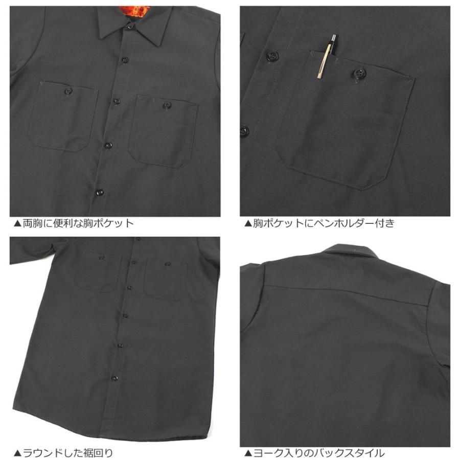 RED KAP レッドキャップ 長袖 シャツ メンズ 大きいサイズ sp14 ワークシャツ ゆったり 無地 ツイル ポケット ブランド アメカジ カジュアル USAモデル 爆買 | RED KAP | 08