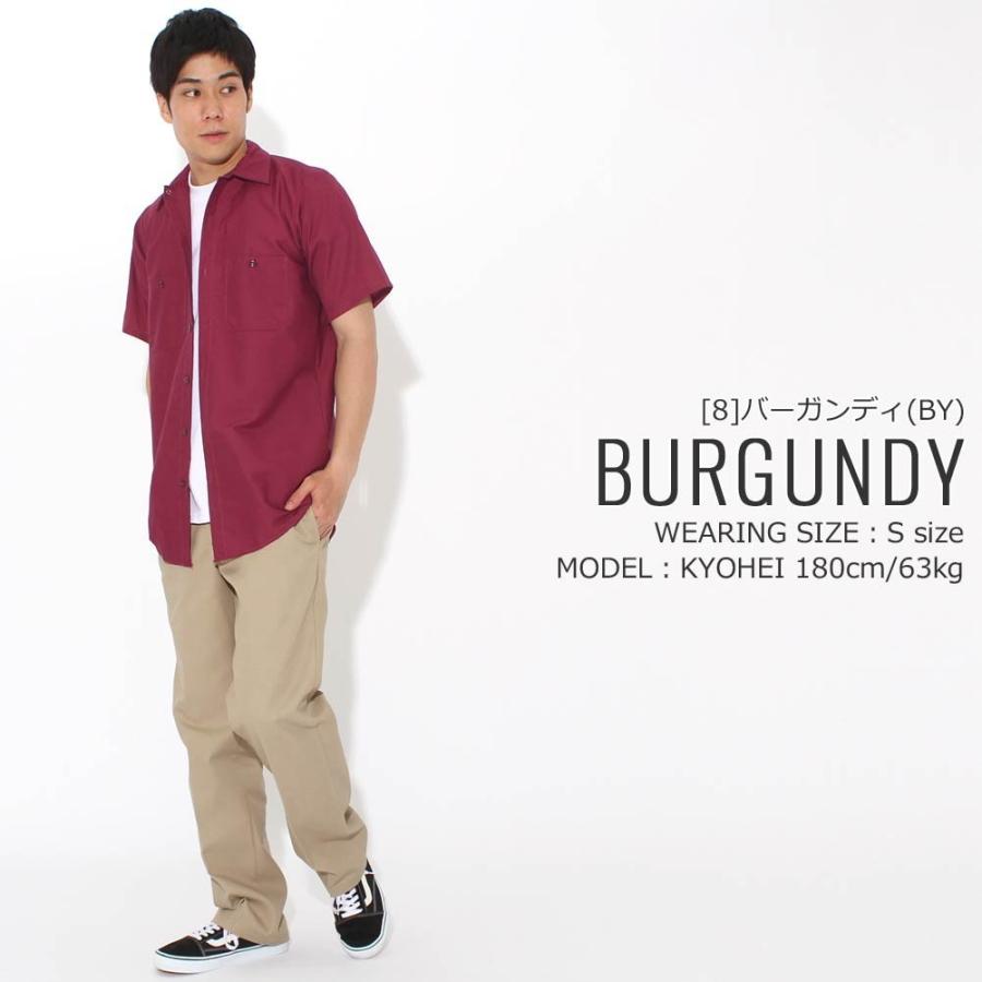 RED KAP（レッドキャップ） ワークシャツ 半袖 レギュラーカラー