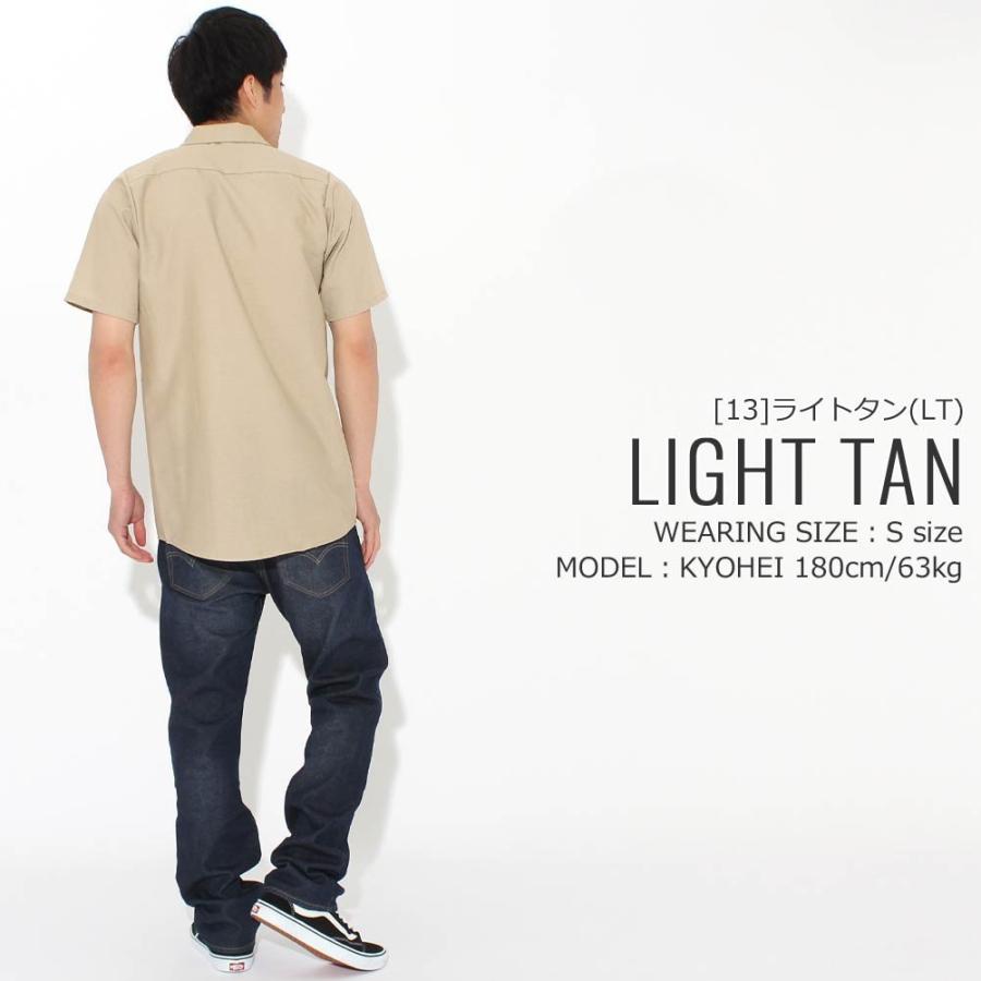 Hi-Standard 半袖ワークシャツ 赤 RED KAP レッドキャップ シャツ 半袖 米国老舗ブランド ワーク