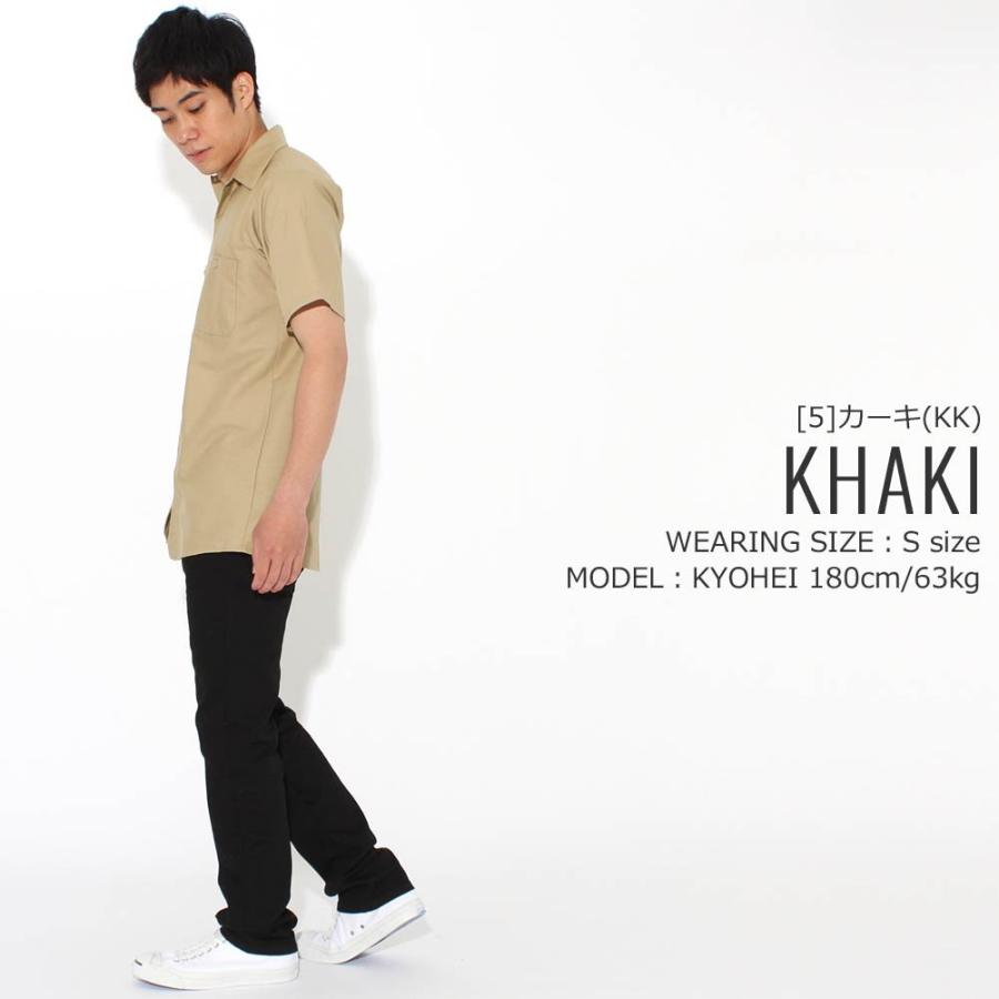 RED KAP（レッドキャップ） インダストリアル ワークシャツ 半袖