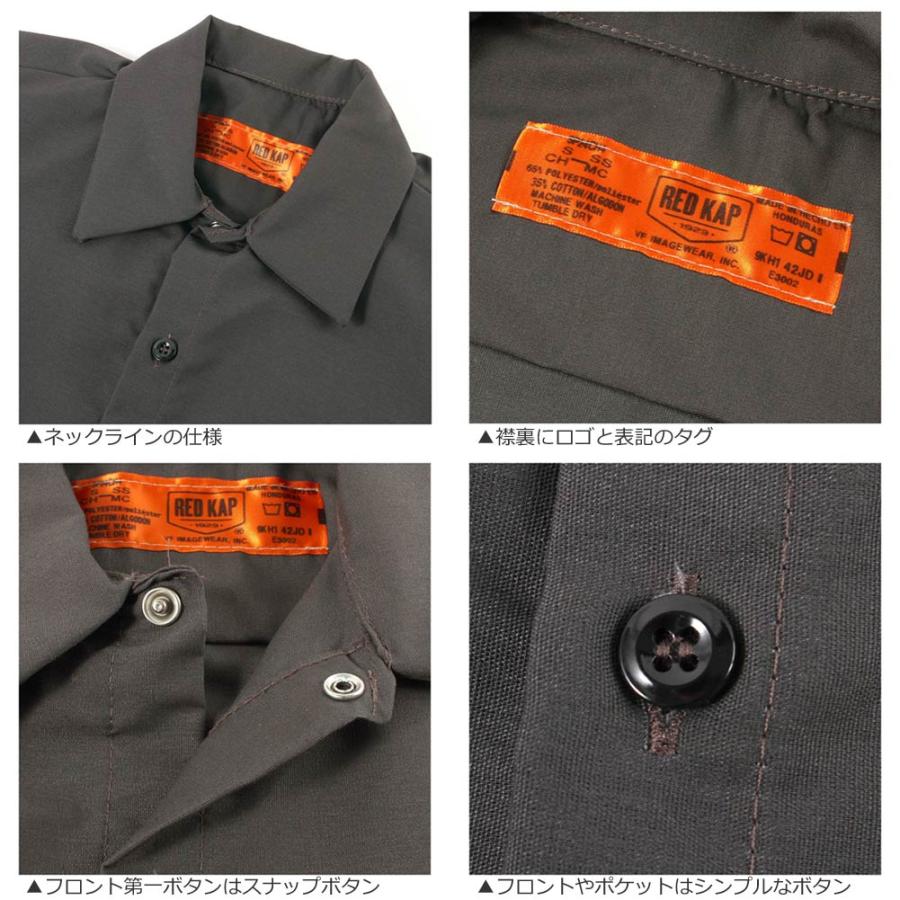 RED KAP レッドキャップ インダストリアル ワークシャツ 半袖 RED KAP レッドキャップ インダストリアル ワークシャツ 半袖