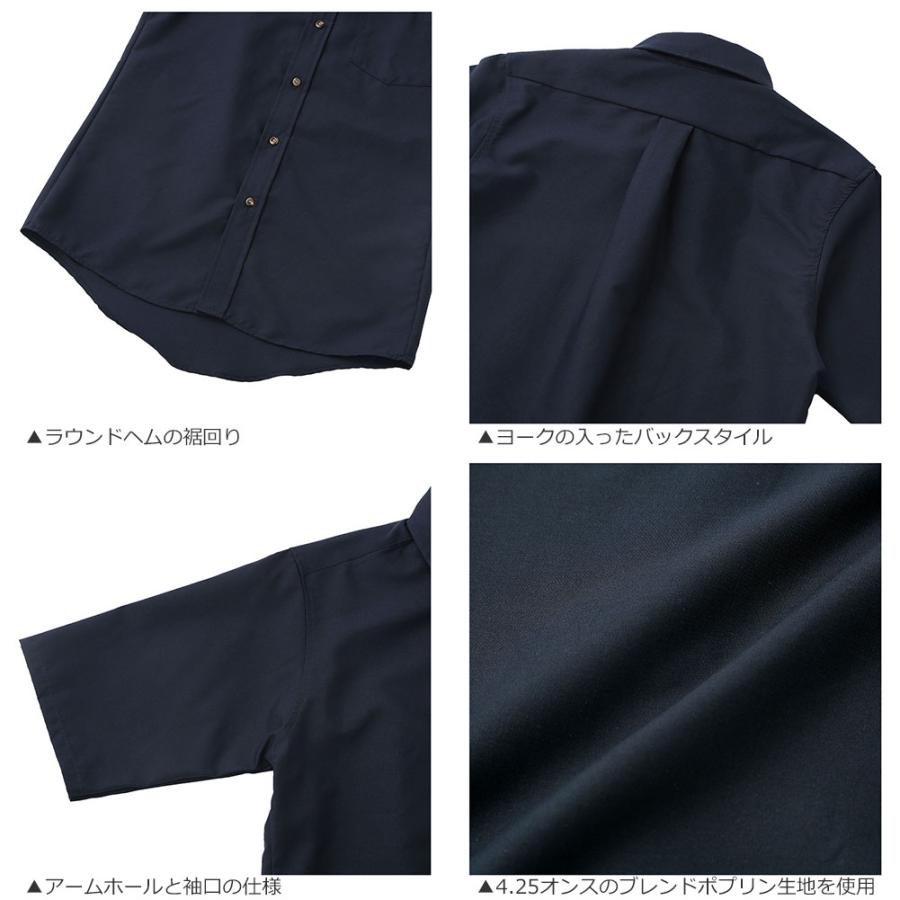 RED KAP レッドキャップ 半袖シャツ ワークシャツ メンズ 無地