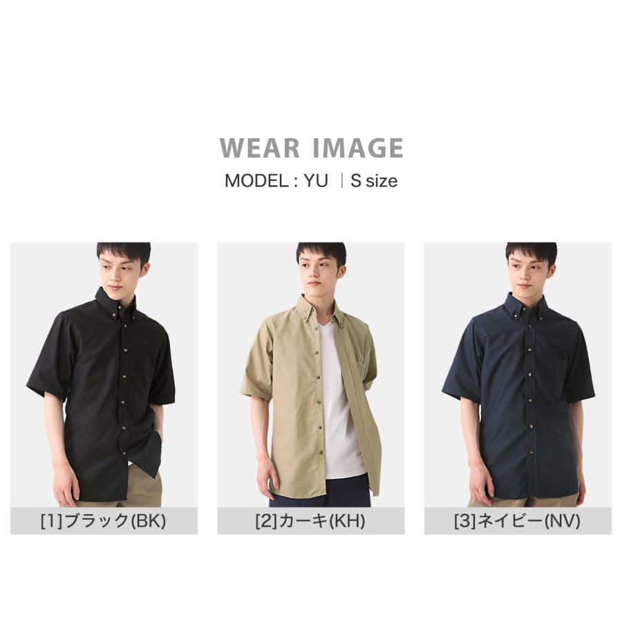RED KAP レッドキャップ 半袖シャツ ワークシャツ メンズ 無地 RED KAP レッドキャップ 半袖シャツ ワークシャツ メンズ 無地