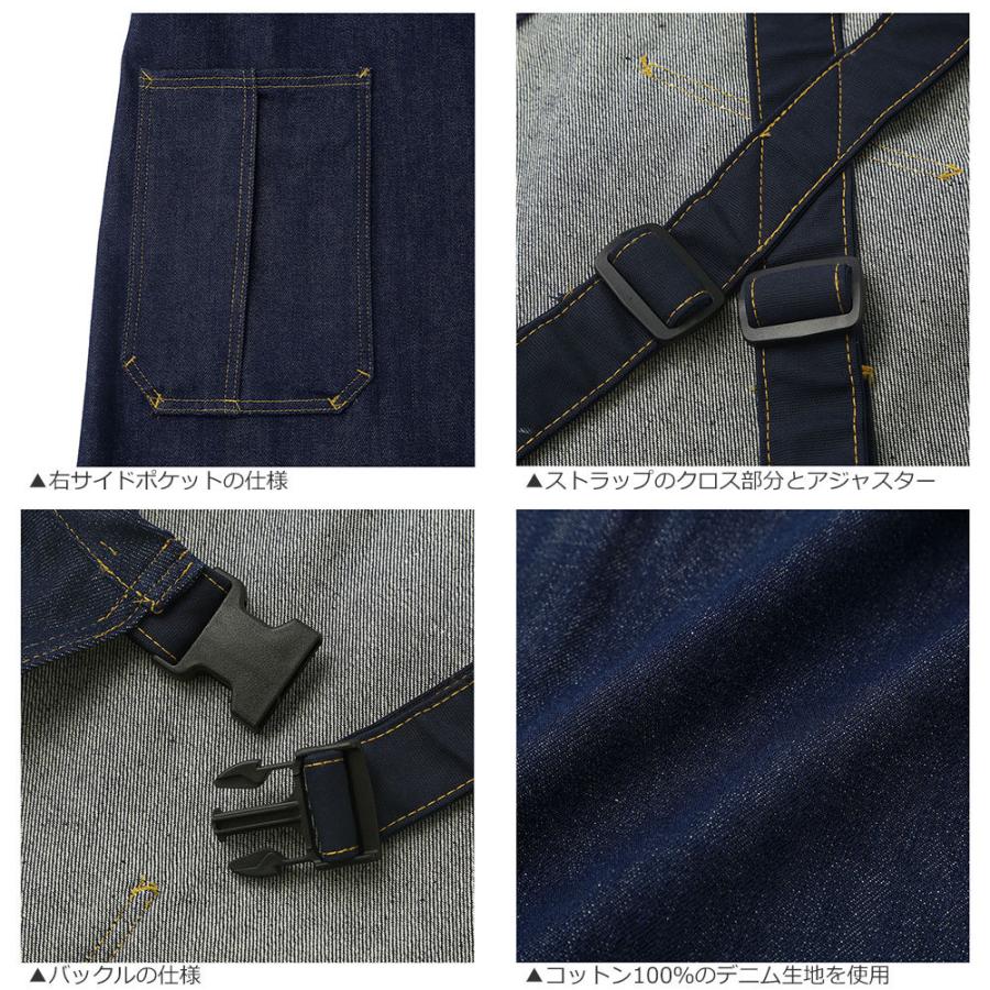 レッドキャップ エプロン メンズ 男女兼用 ワークエプロン ポケット TD20 USAモデル RED KAP 13.75オンス 綿100％ おしゃれ 爆買 | RED KAP | 06
