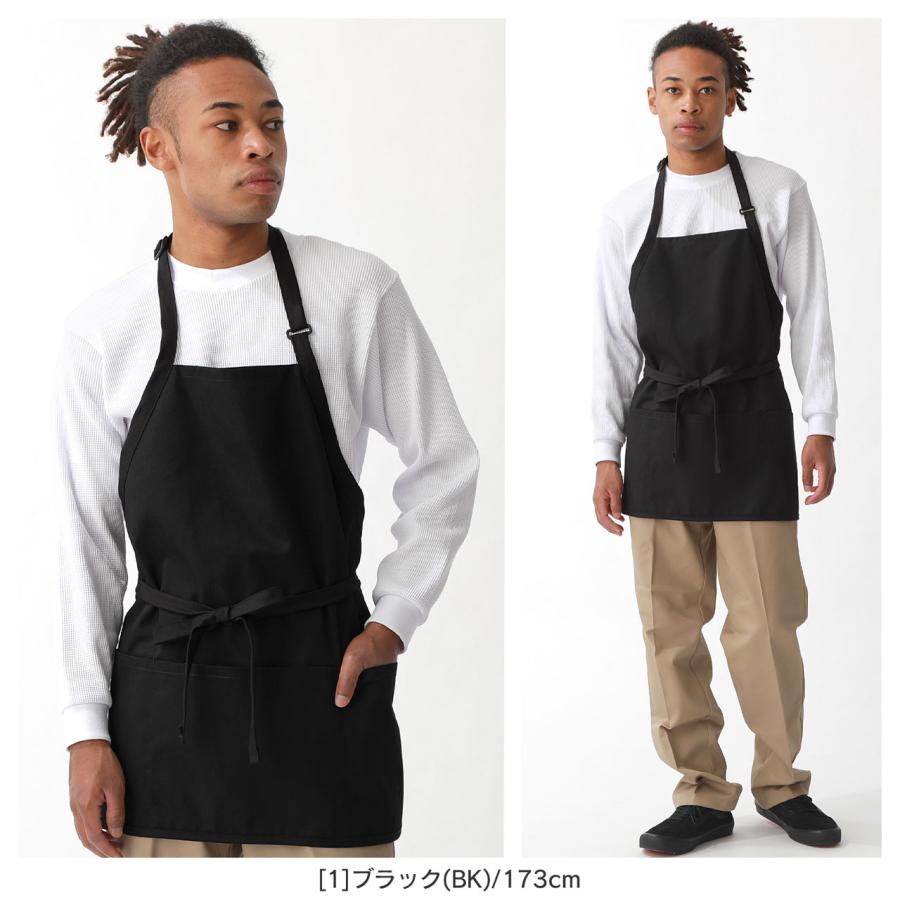 レッドキャップ RED KAP エプロン ワークエプロン メンズ 男性用 レディース 無地 ビッグサイズ [TT32]【メール便可】 [COP] 爆買 | RED KAP | 02