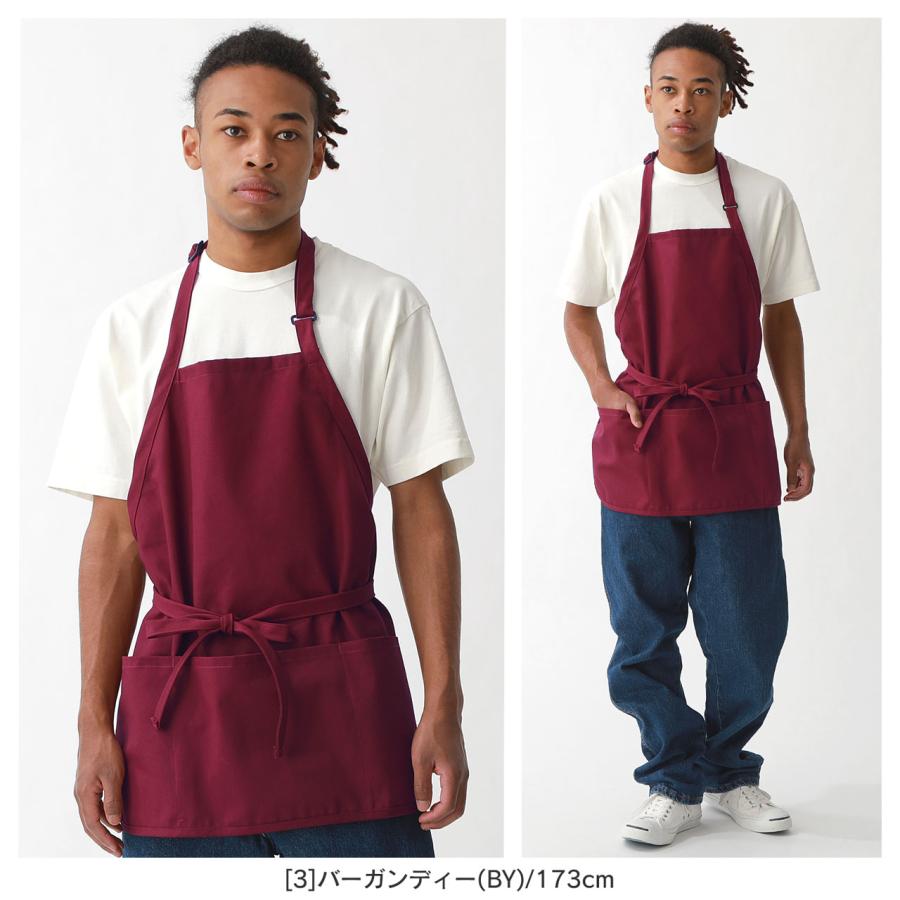 レッドキャップ RED KAP エプロン ワークエプロン メンズ 男性用 レディース 無地 ビッグサイズ [TT32]【メール便可】 [COP] 爆買 | RED KAP | 03