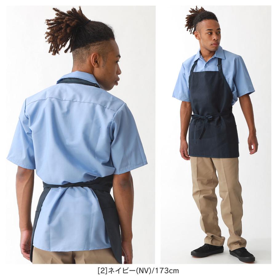 レッドキャップ RED KAP エプロン ワークエプロン メンズ 男性用 レディース 無地 ビッグサイズ [TT32]【メール便可】 [COP] 爆買 | RED KAP | 04