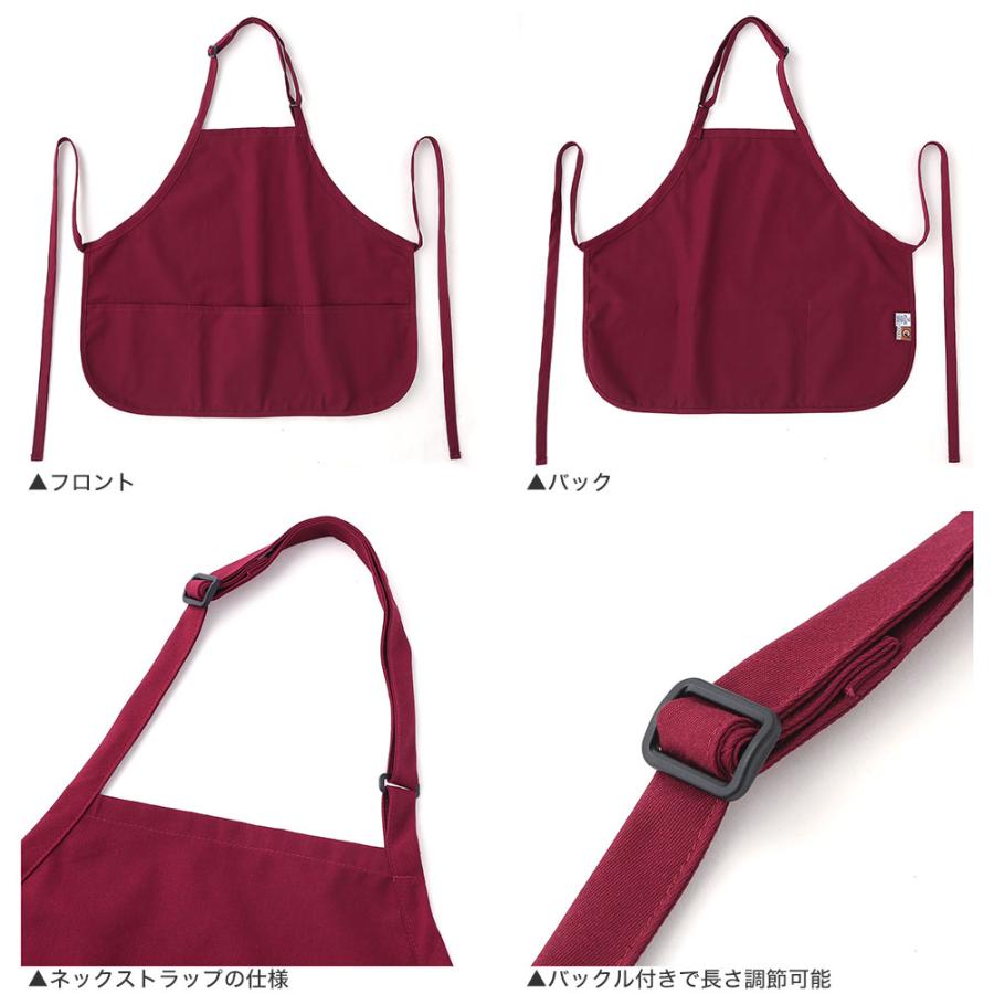 レッドキャップ RED KAP エプロン ワークエプロン メンズ 男性用 レディース 無地 ビッグサイズ [TT32]【メール便可】 [COP] 爆買 | RED KAP | 05