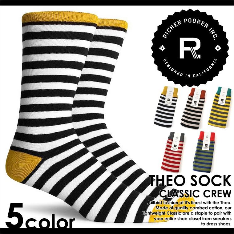リッチャープアラー 靴下 メンズ ボーダー ソックス ブランド Richer Poorer おしゃれ カジュアル Richerpoorer Msc Theo Freshbox 通販 Yahoo ショッピング