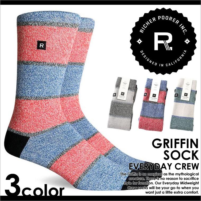 リッチャープアラー 靴下 メンズ ボーダー ソックス ブランド Richer Poorer おしゃれ カジュアル Richerpoorer Mvh Grnf Freshbox 通販 Yahoo ショッピング