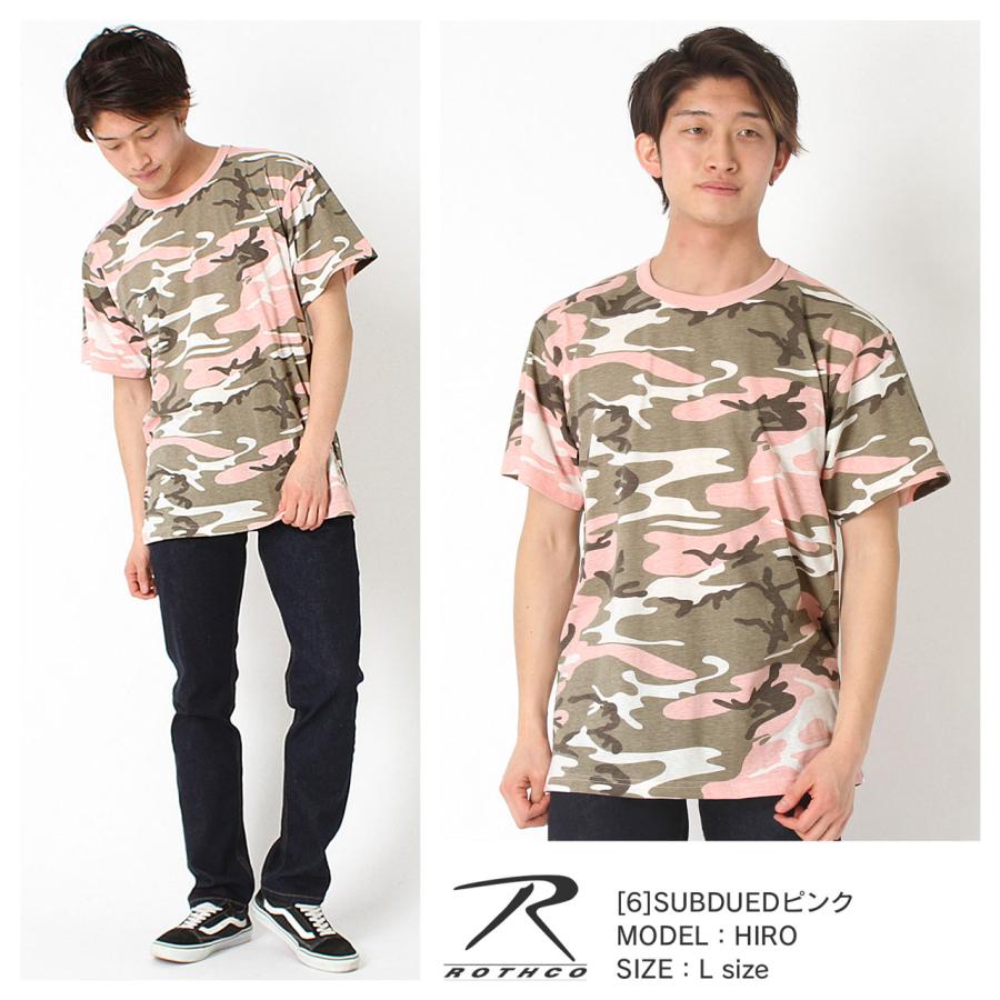 xcx TLC迷彩 Amazon | [ロスコ] Tシャツ 半袖 迷彩 米軍 メンズ ウッドランド