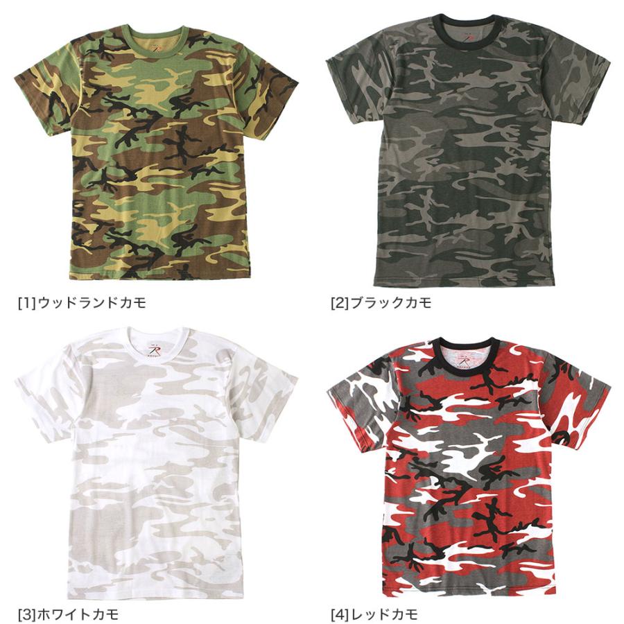 ロスコ Tシャツ 半袖 迷彩 メンズ レディース USAモデル ROTHCO 米軍 半袖Tシャツ ミリタリー【メール便可】｜f-box｜14