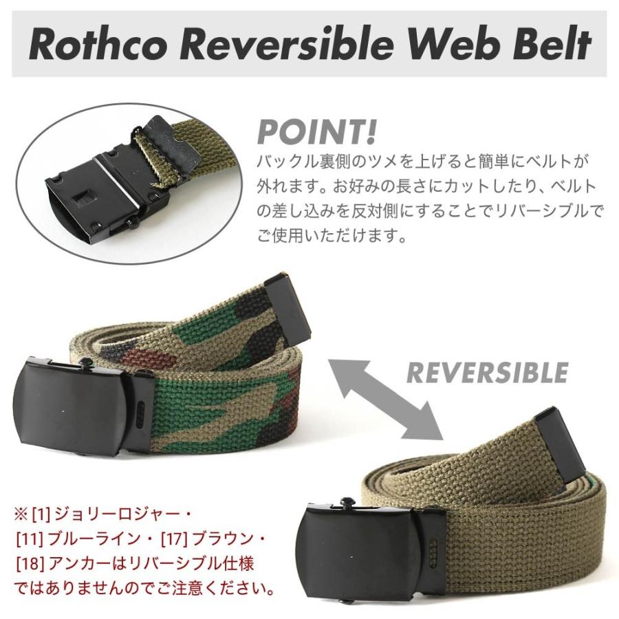 ロスコ ベルト ガチャベルト メンズ レディース USAモデル 米軍 ROTHCO GIベルト ミリタリー 無地 迷彩【メール便可】｜f-box｜02