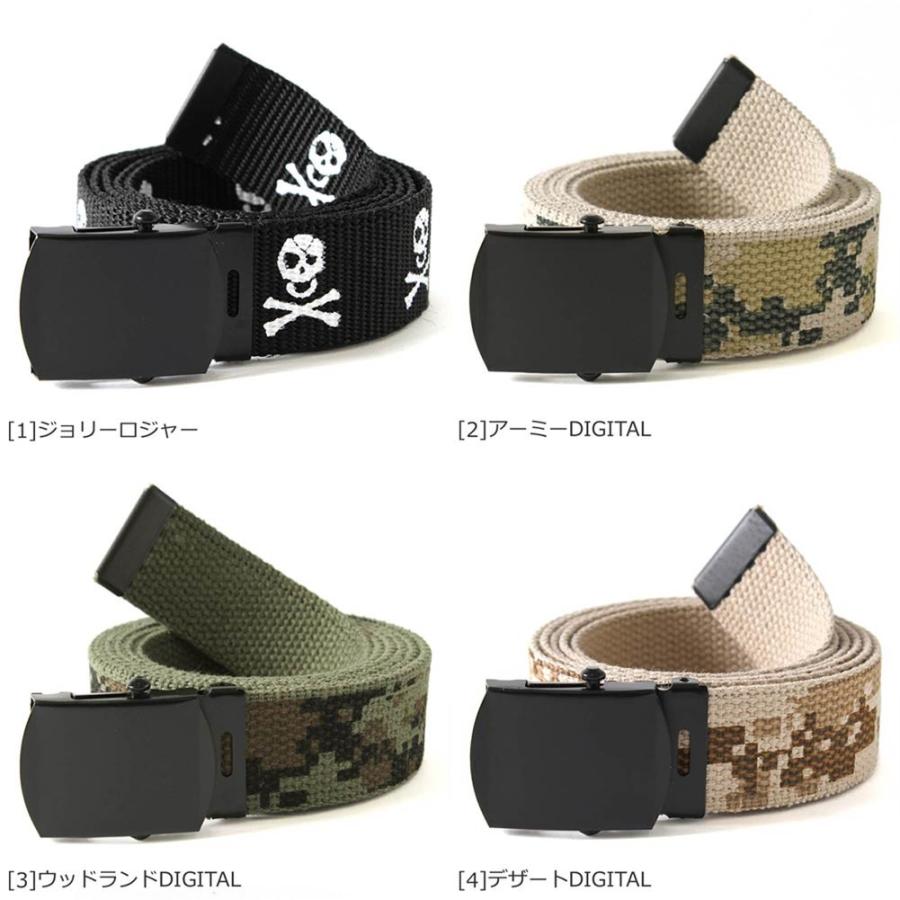 ROTHCO（ロスコ） ベルト ガチャベルト メンズ レディース USAモデル