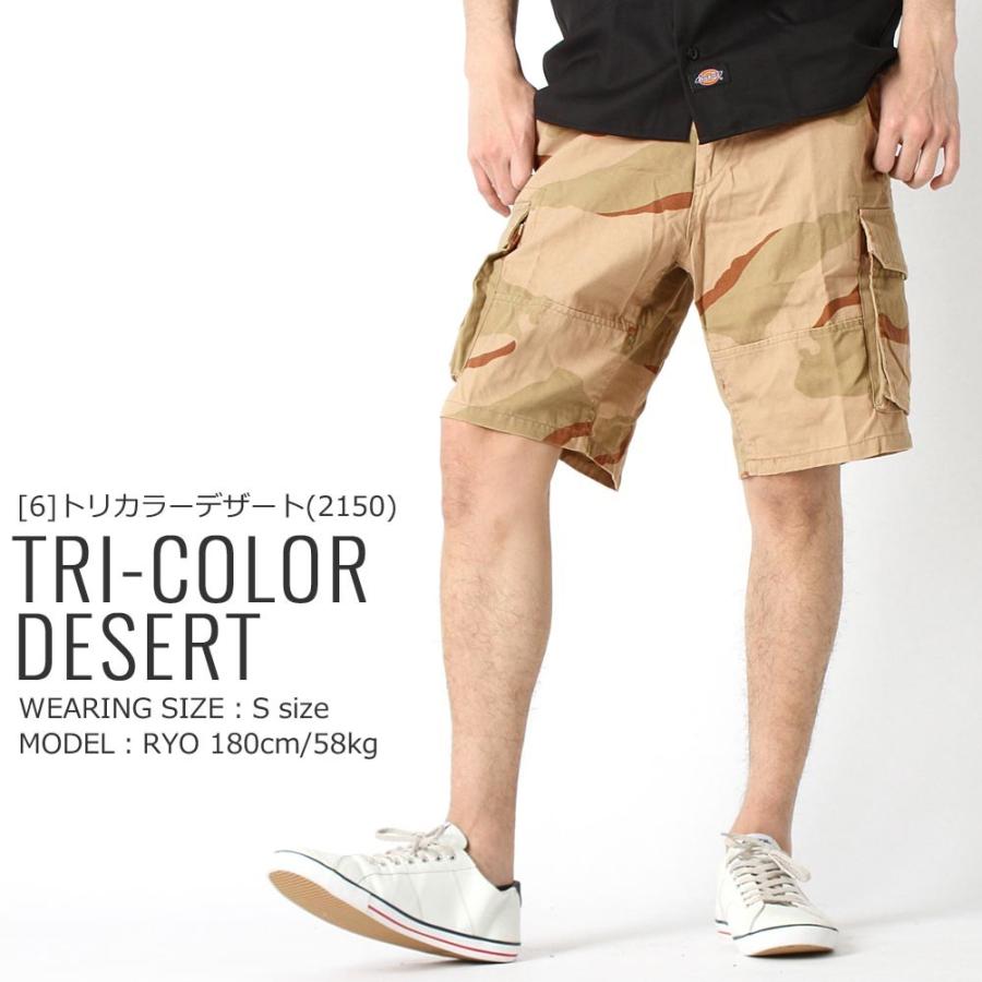 ROTHCO（ロスコ） ハーフパンツ カーゴ ヴィンテージ パラトルーパー