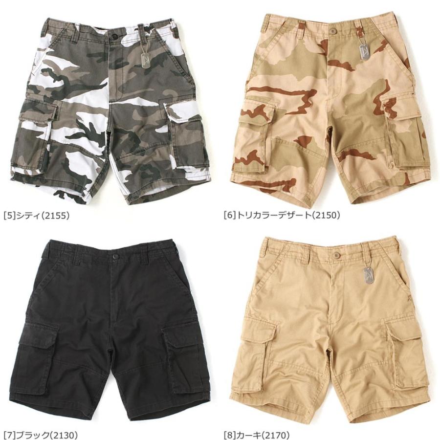 ROTHCO（ロスコ） ハーフパンツ カーゴ ヴィンテージ パラトルーパー