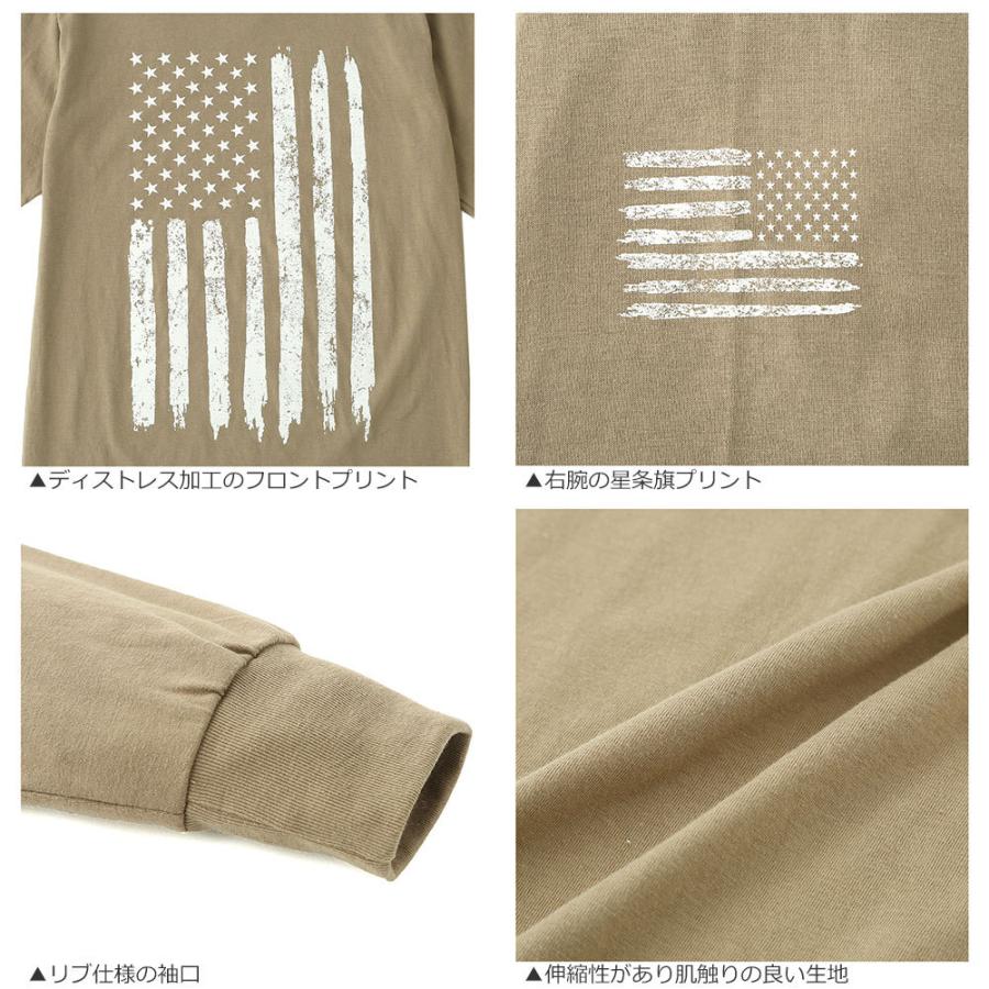 ロスコ Tシャツ 長袖 ロンT プリント S-XL USAモデル ROTHCO LL【メール便可】｜f-box｜07
