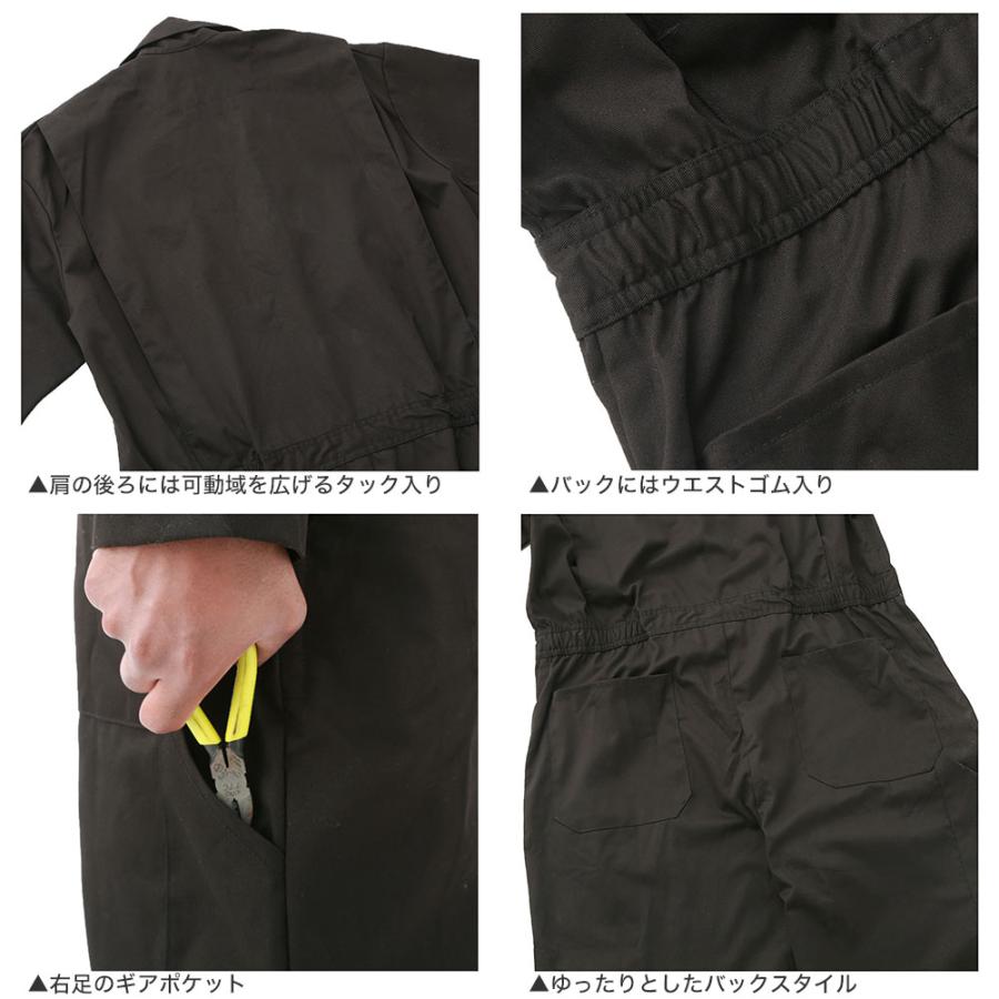 ROTHCO（ロスコ） 【正規代理店】 つなぎ メンズ S-XL 10481 10485 USA