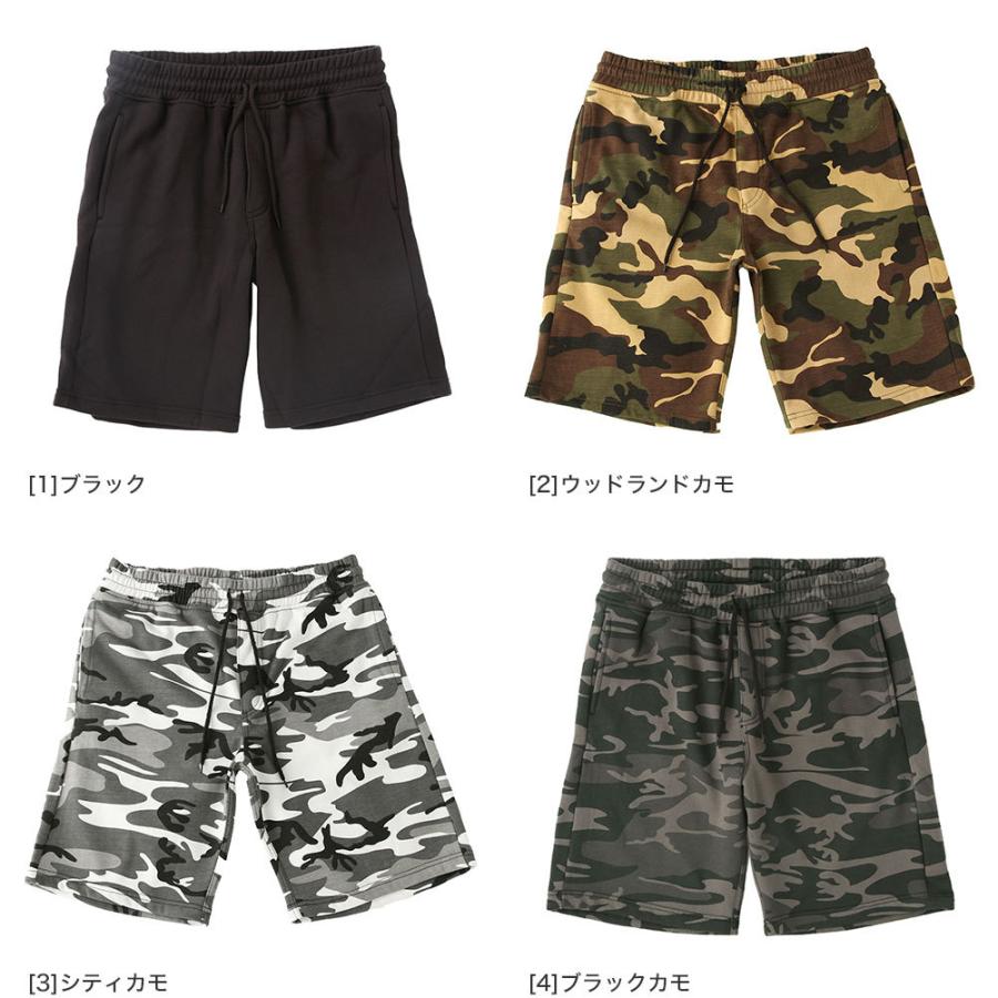 ROTHCO（ロスコ） ハーフパンツ スウェット メンズ レディース ひざ上