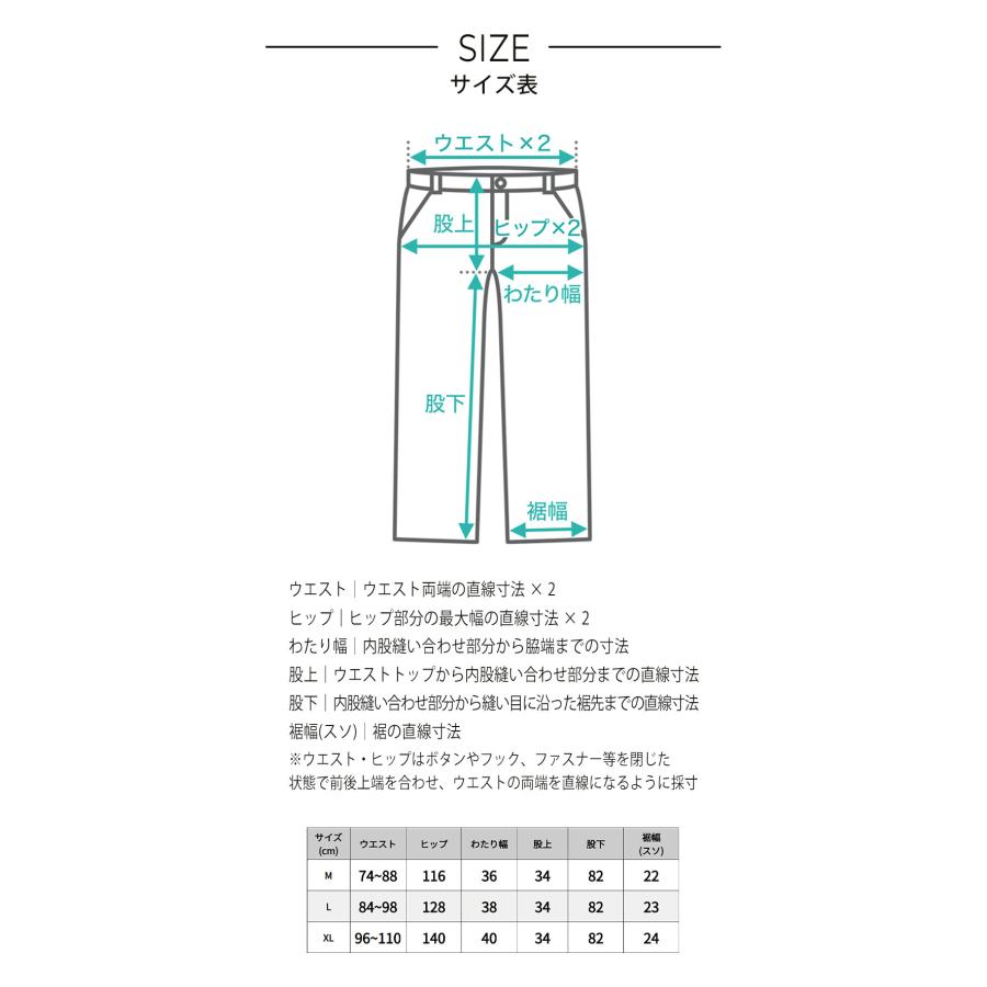 ROTHCO ロスコ カーゴパンツ メンズ 大きいサイズ BDUパンツ 迷彩 ゆったり 大きめ フレッドベア ジッパー ミリタリー 19020 USAモデル 【正規代理店】 | ROTHCO | 12