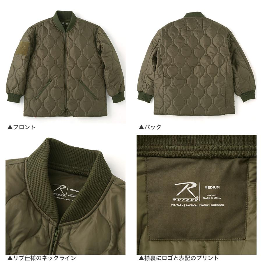 ROTHCO（ロスコ） キルティングジャケット レディース カーキ ブラック 
