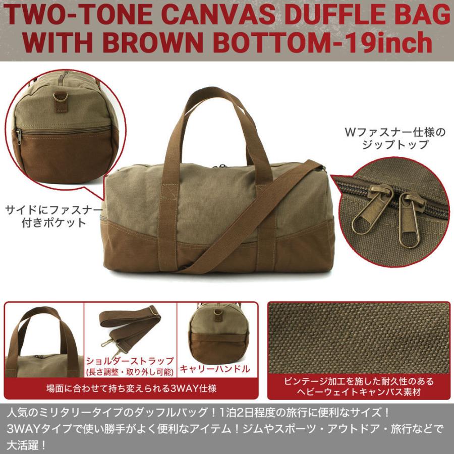 ROTHCO（ロスコ） バッグ ボストンバッグ メンズ 小さめダッフルバッグ