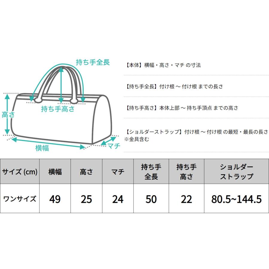 ROTHCO（ロスコ） 【正規代理店】 バッグ ボストンバッグ メンズ