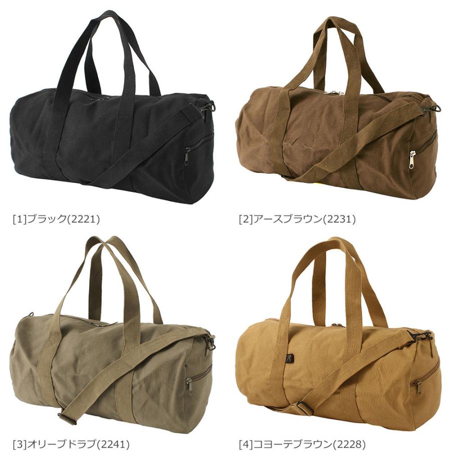 Rothco ロスコ バッグ ボストンバッグ メンズ 小さめダッフルバッグ 3way ミリタリー ショルダーバッグ アウトドア ヴィンテージ加工 19インチ Usaモデル Rothco 2221 2231 Freshbox 通販 Yahoo ショッピング