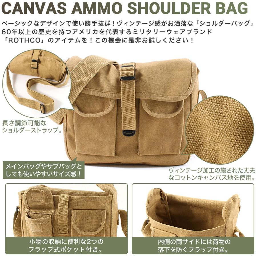 ROTHCO（ロスコ） バッグ メッセンジャーバッグ キャンバス ショルダー