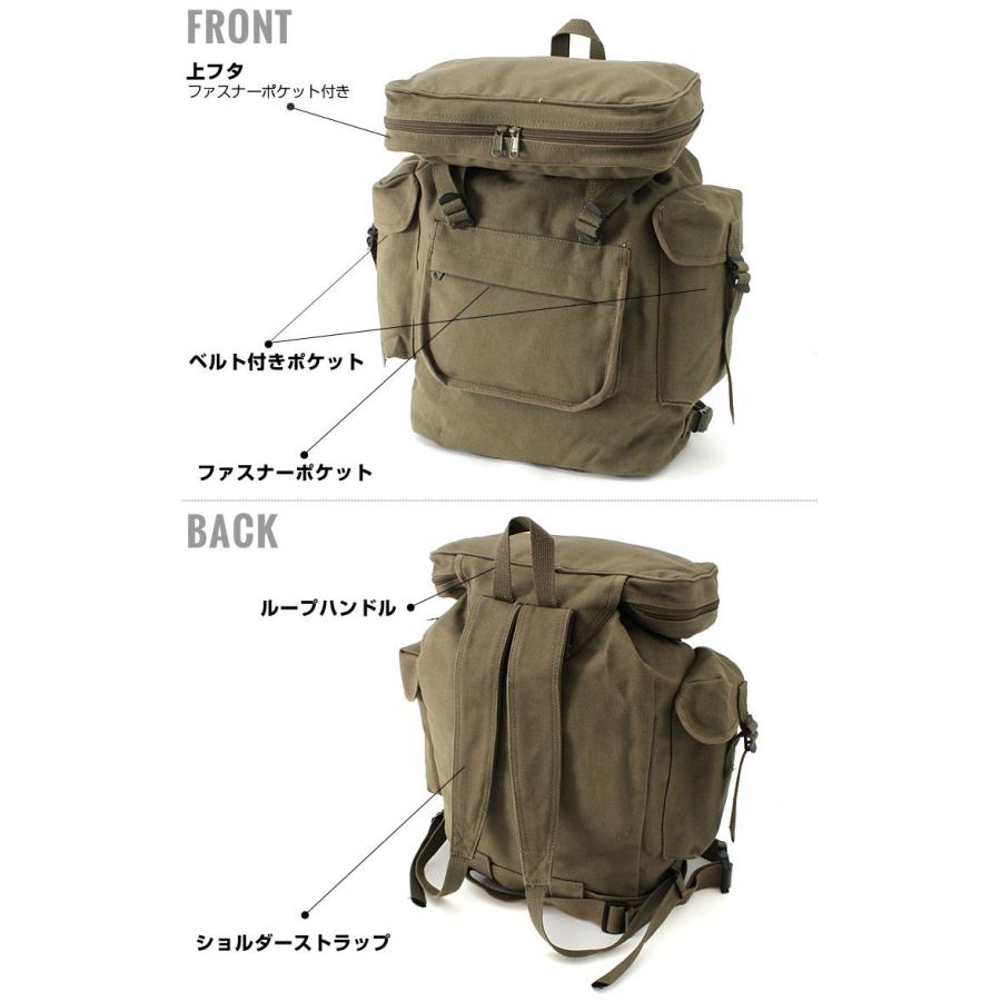 ROTHCO（ロスコ） バッグ リュック メンズ レディース ヴィンテージ