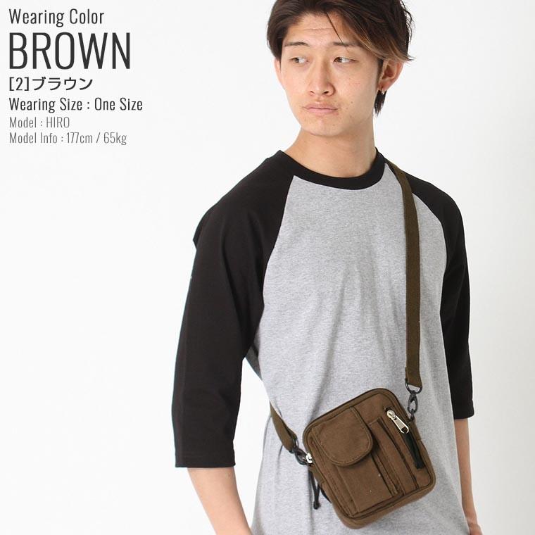 ロスコ バッグ ショルダーバッグ ミニ 無地 メンズ レディース 2327 Usaモデル 米軍 ブランド Rothco ミニショルダー 斜めがけ ポーチ ミリタリー Rothco 2327 Freshbox 通販 Yahoo ショッピング