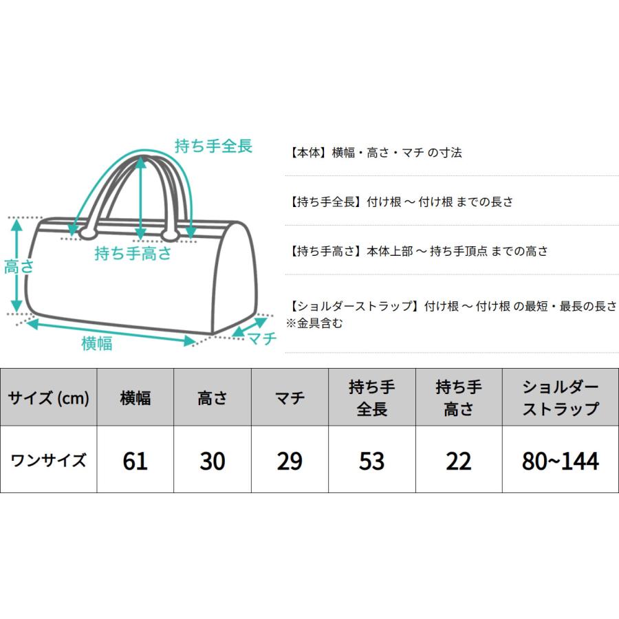 ROTHCO（ロスコ） 【正規代理店】 ボストンバッグ 大容量 旅行 メンズ