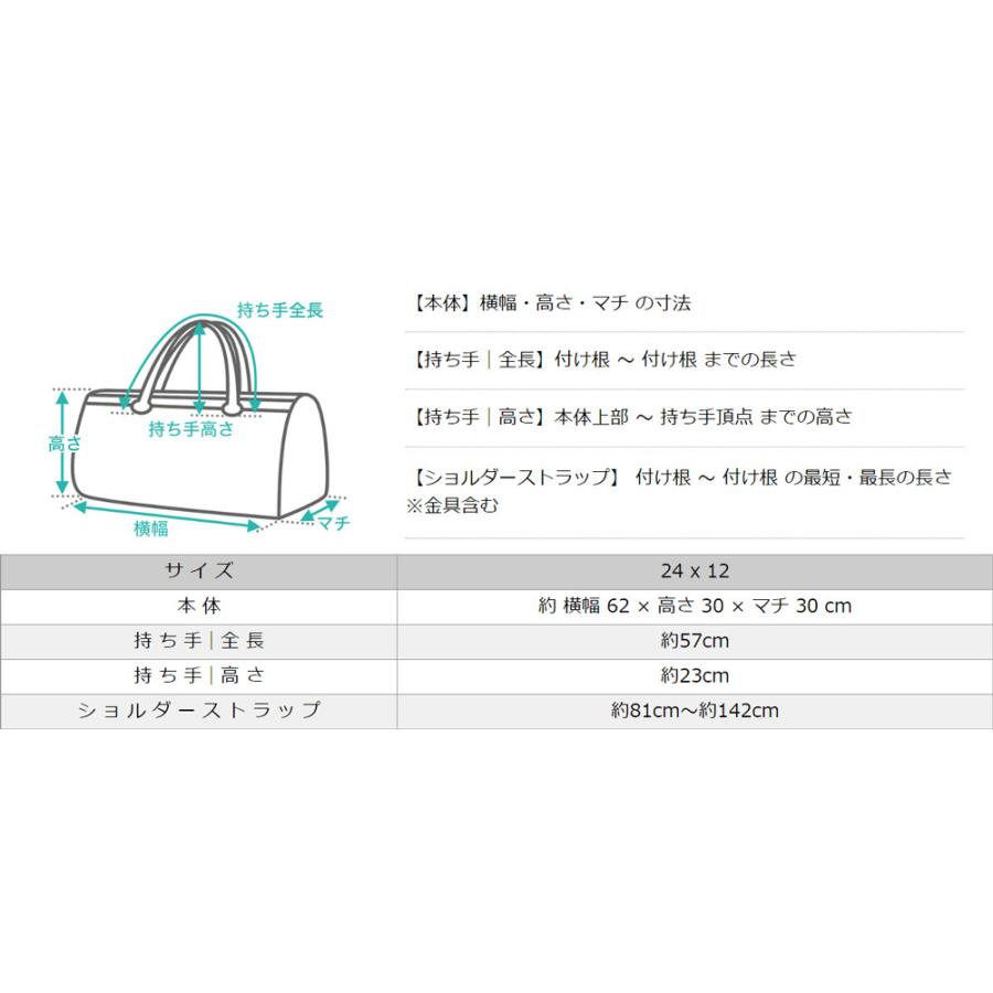 イグニタス千葉和彦サイン入りスパイク